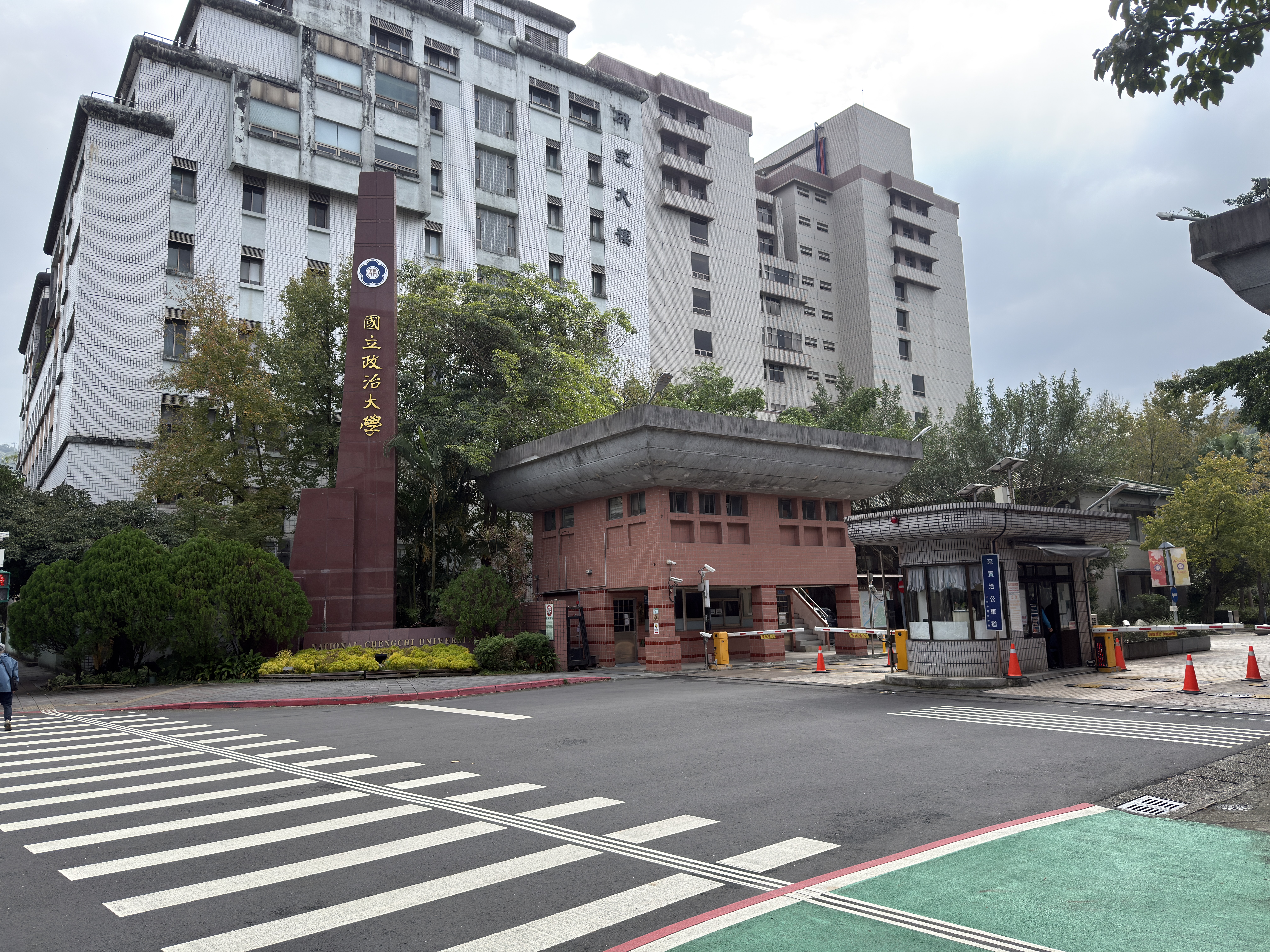 115 特殊選材：政治資科