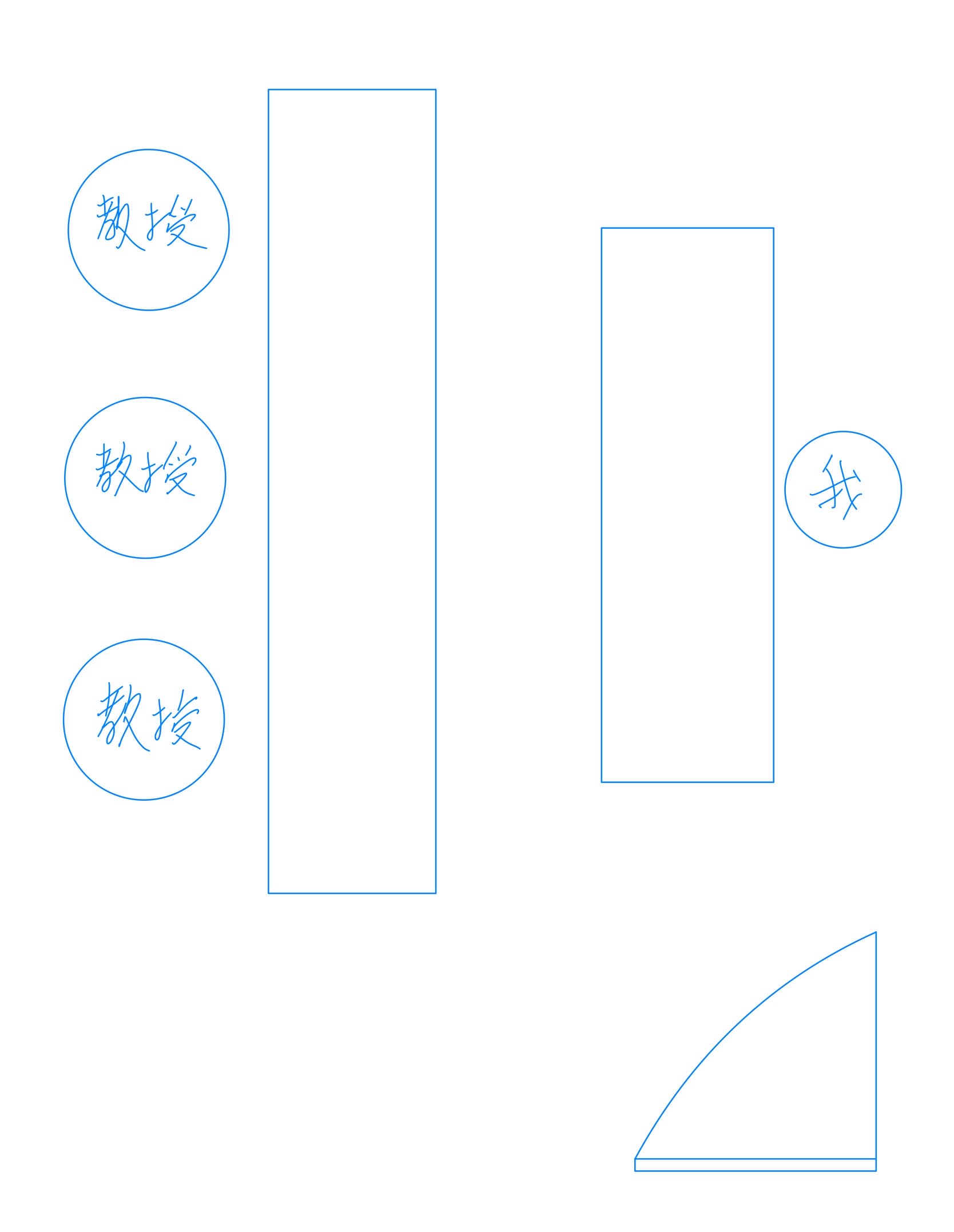逢甲大學—面試教室